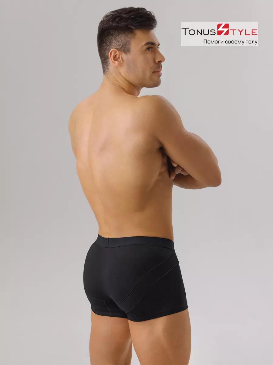Трусы боксеры с анатомическим карманом черный