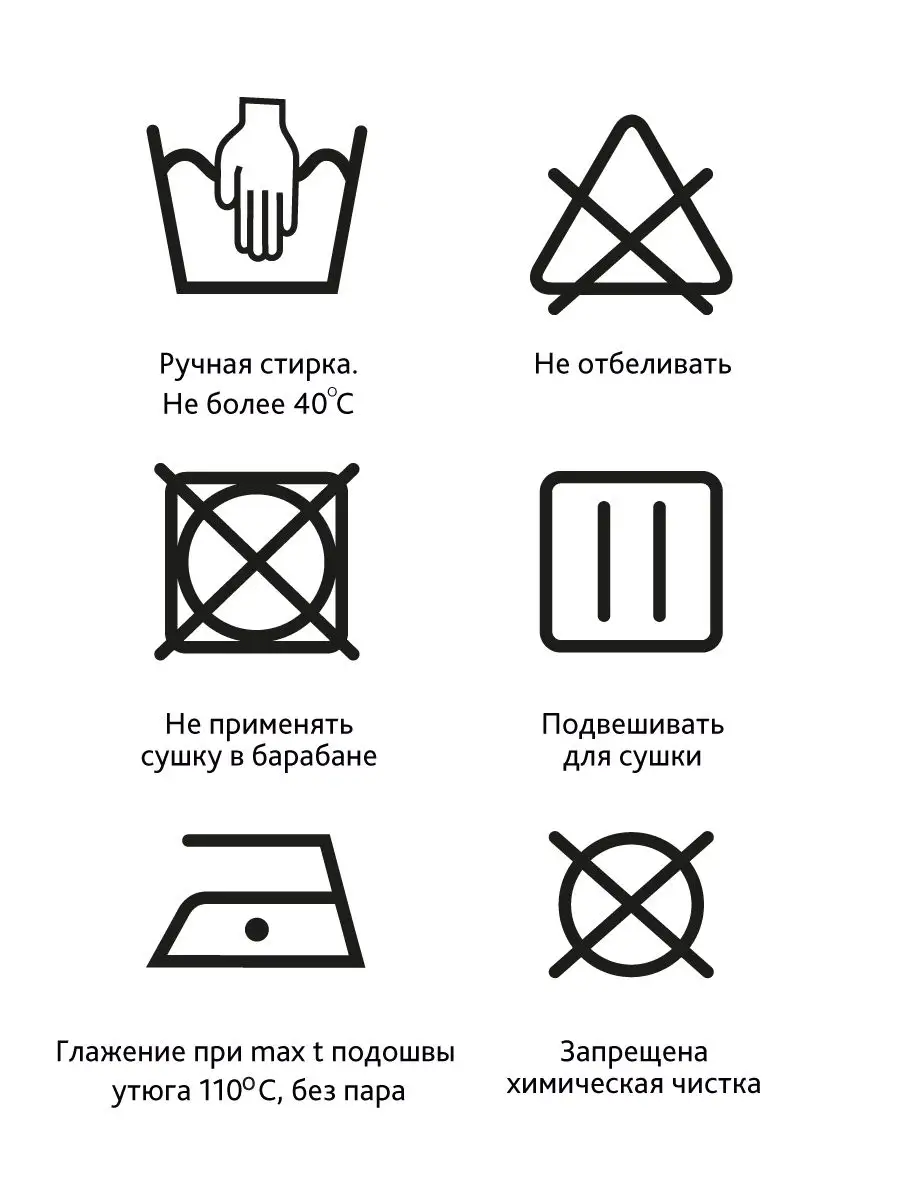 Трусы мужские боксеры длинные велосипедки М6178 черный