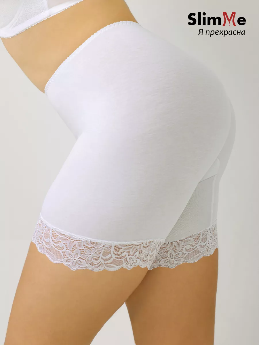 Панталоны женские от натирания больших размеров белый