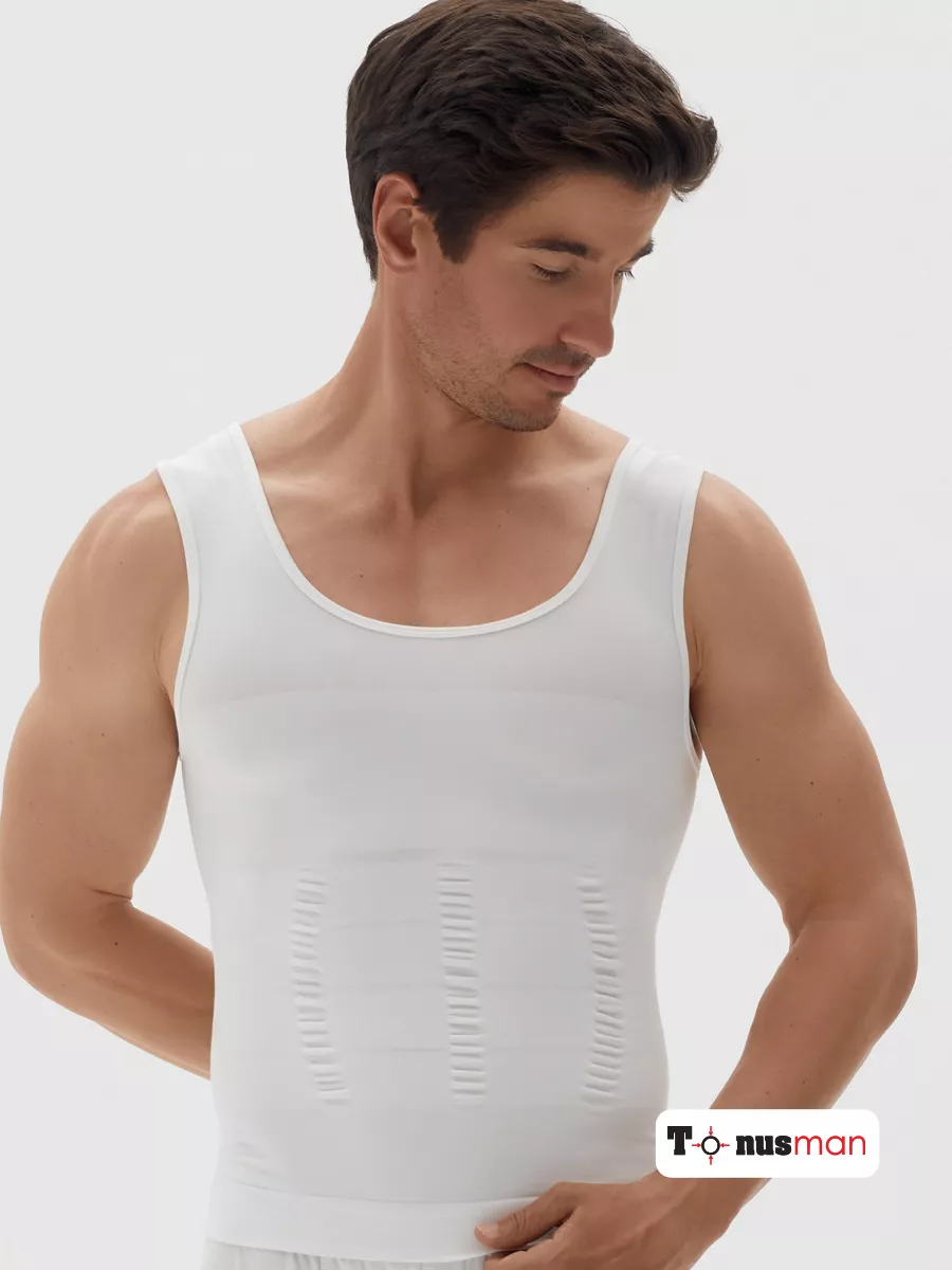 Майка мужская спортивная больших размеров бесшовная белый