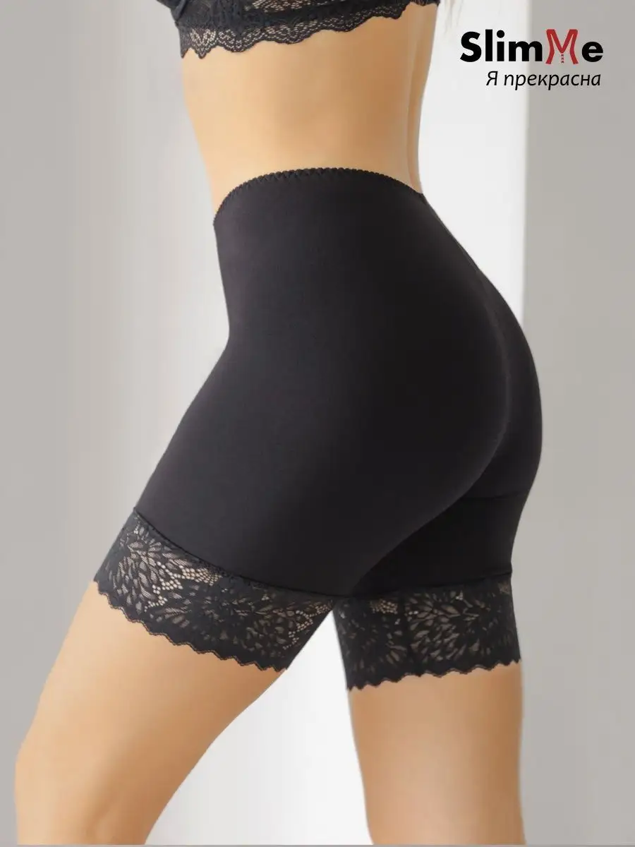 Панталоны женские от натирания большие размеры черный