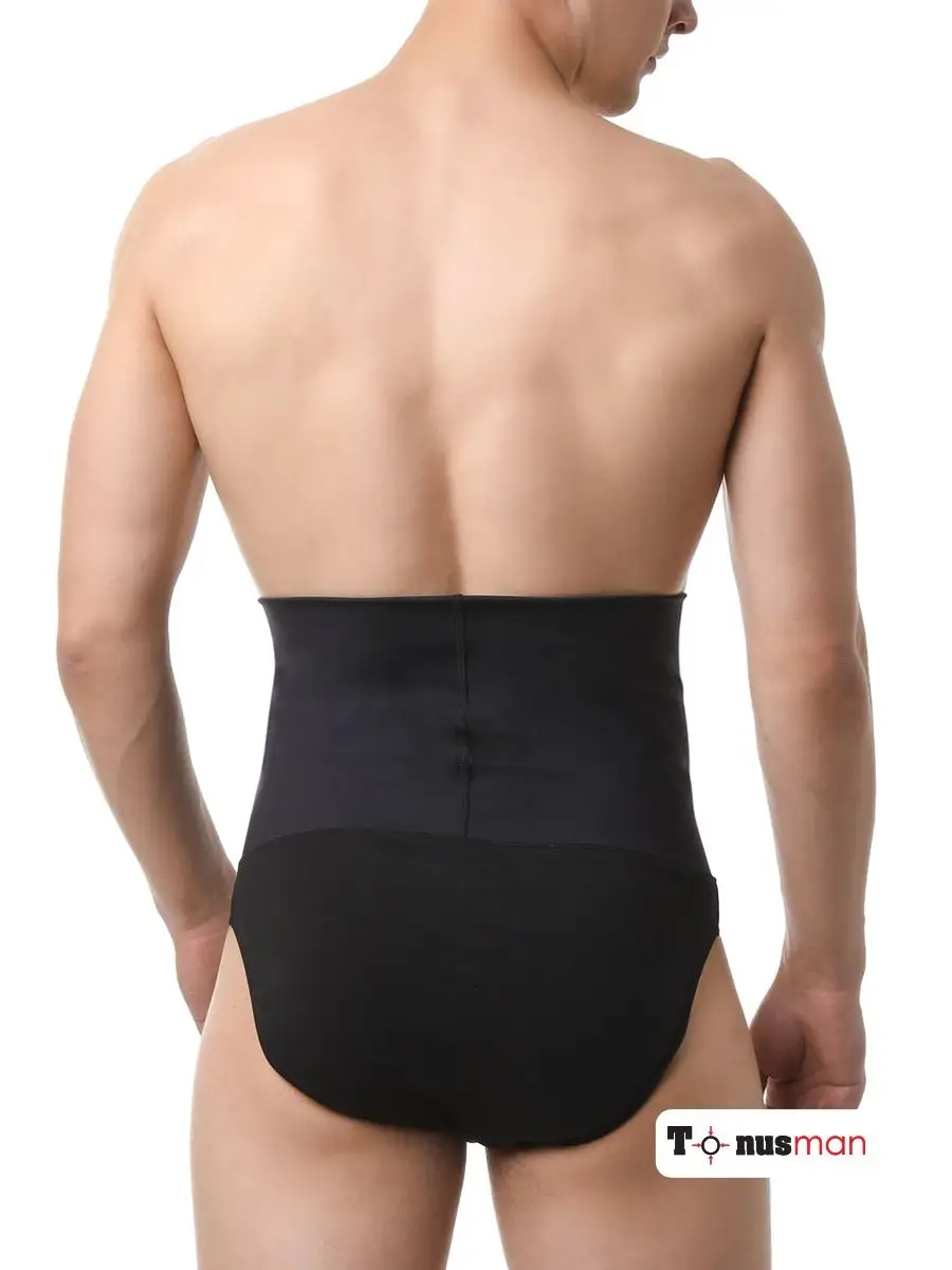 Трусы мужские слипы корректирующие живот черный