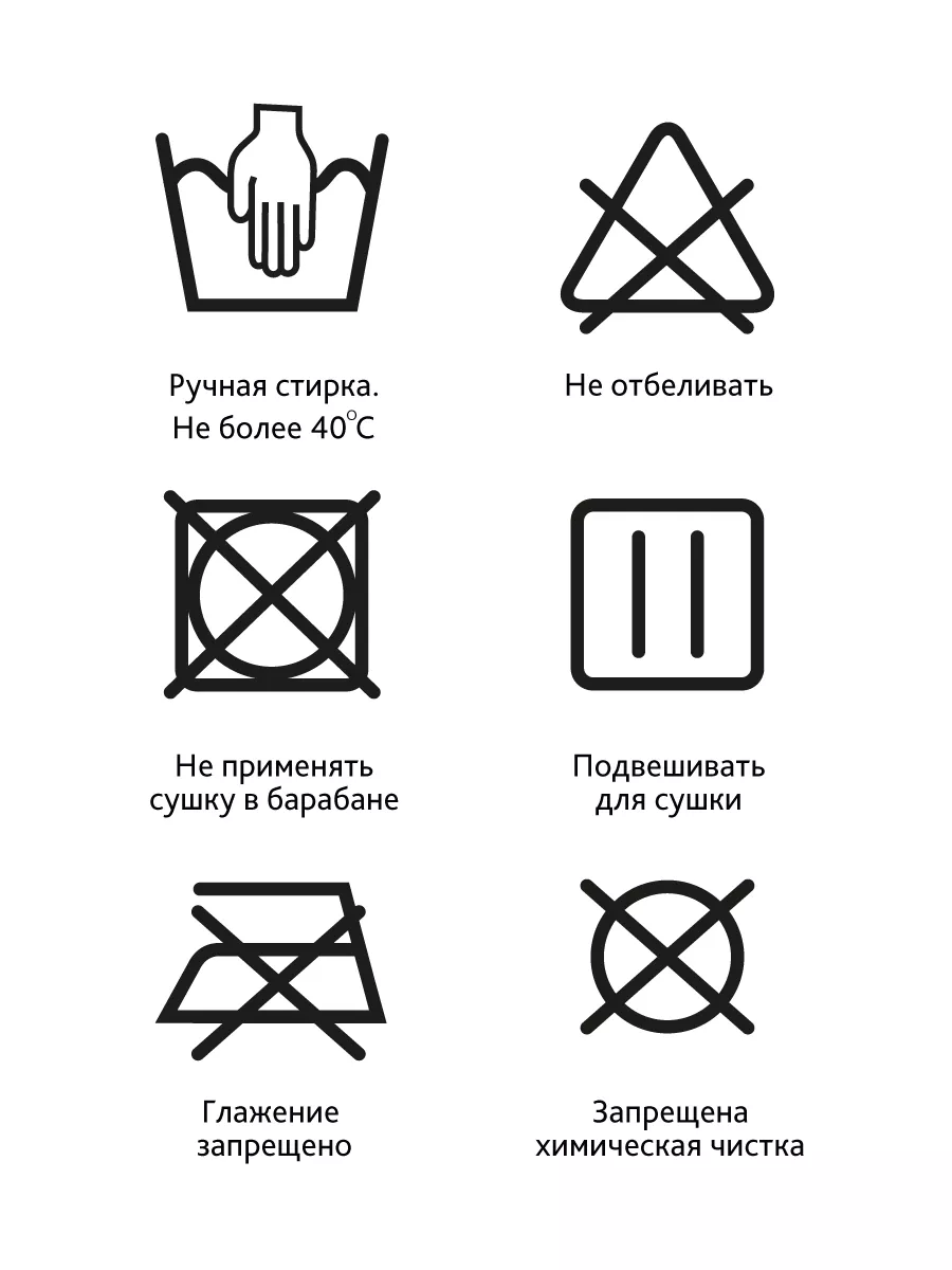 Шорты утягивающие МSMKБ-254 миндаль