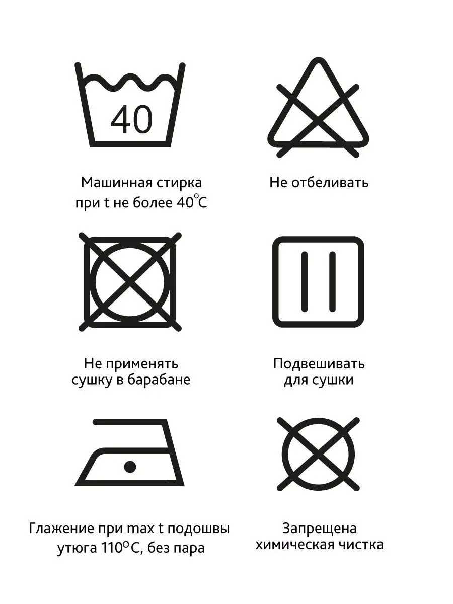 Майка мужская спортивная больших размеров черный