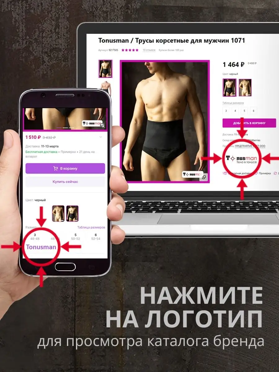 Футболка спортивная мужская однотонная компрессионная черный