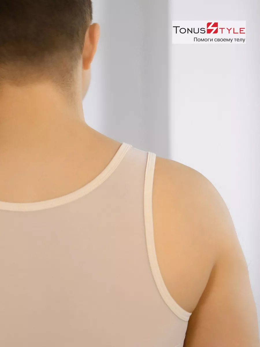 Майка корректирующая М6074 бежевый