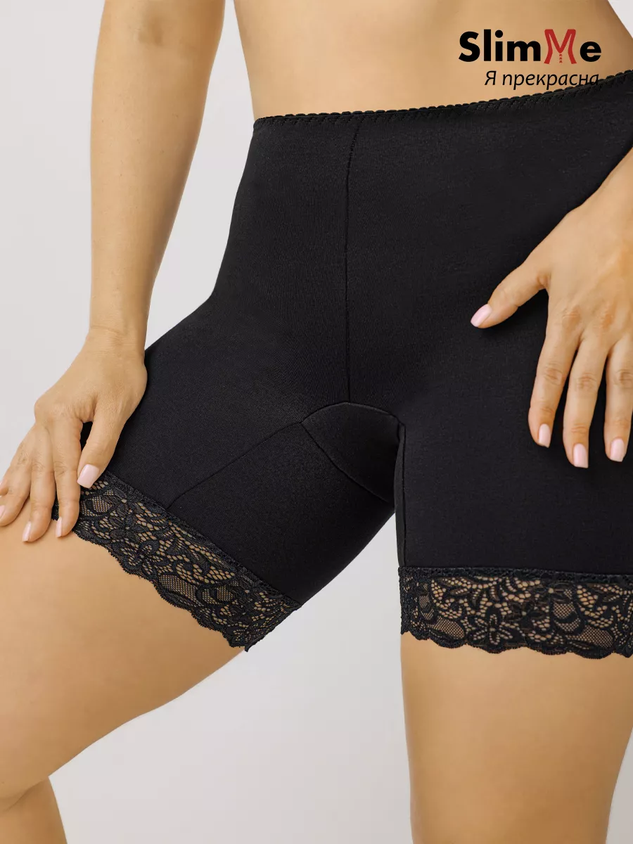 Панталоны женские от натирания большие размеры черный