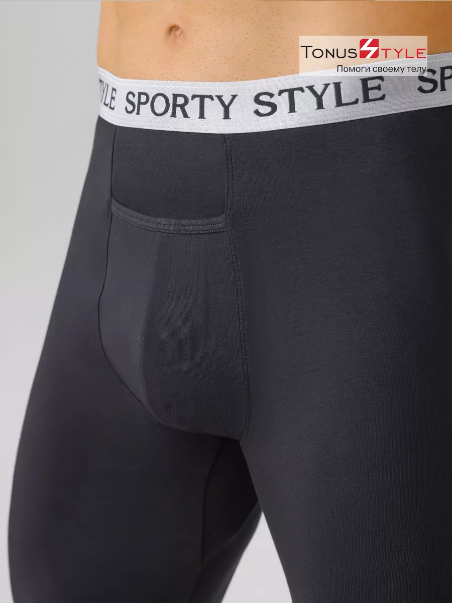 Трусы мужские боксеры длинные велосипедки М6178 черный