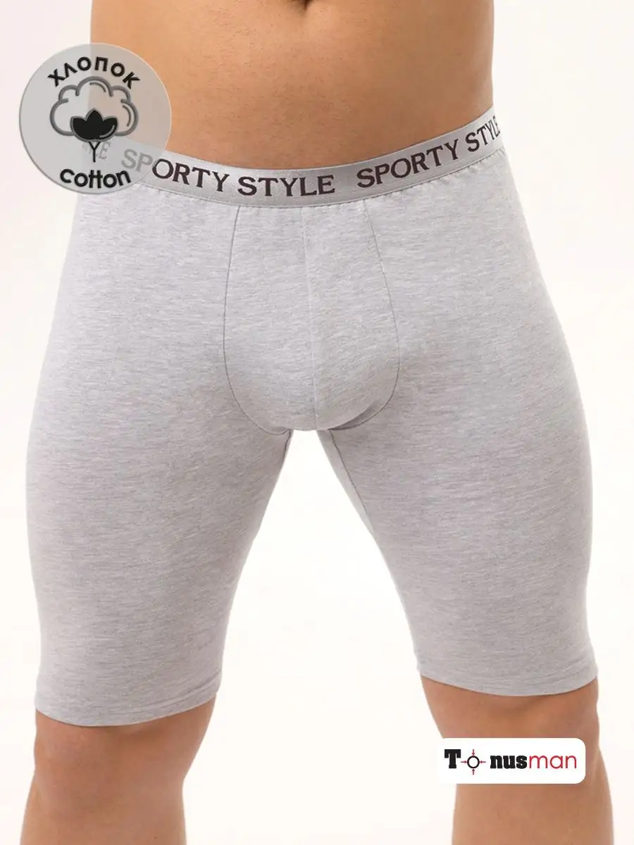 Трусы велосипедки М5478 серыймеланж