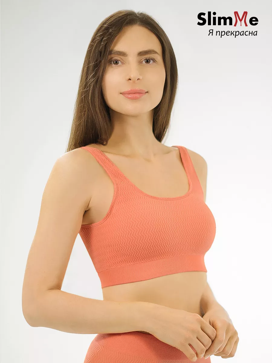 Лиф для купальника бесшовный МSMБ-604А коралловый