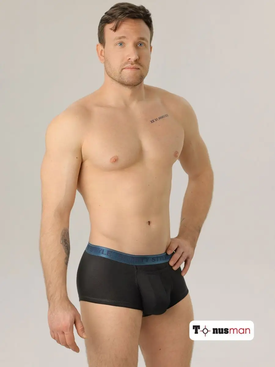 Трусы боксеры хлопок черный