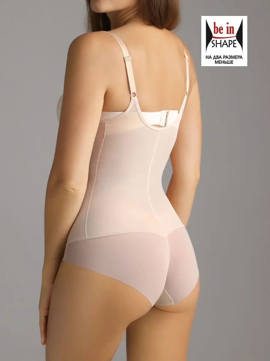 Боди утягивающее торсет бежевый