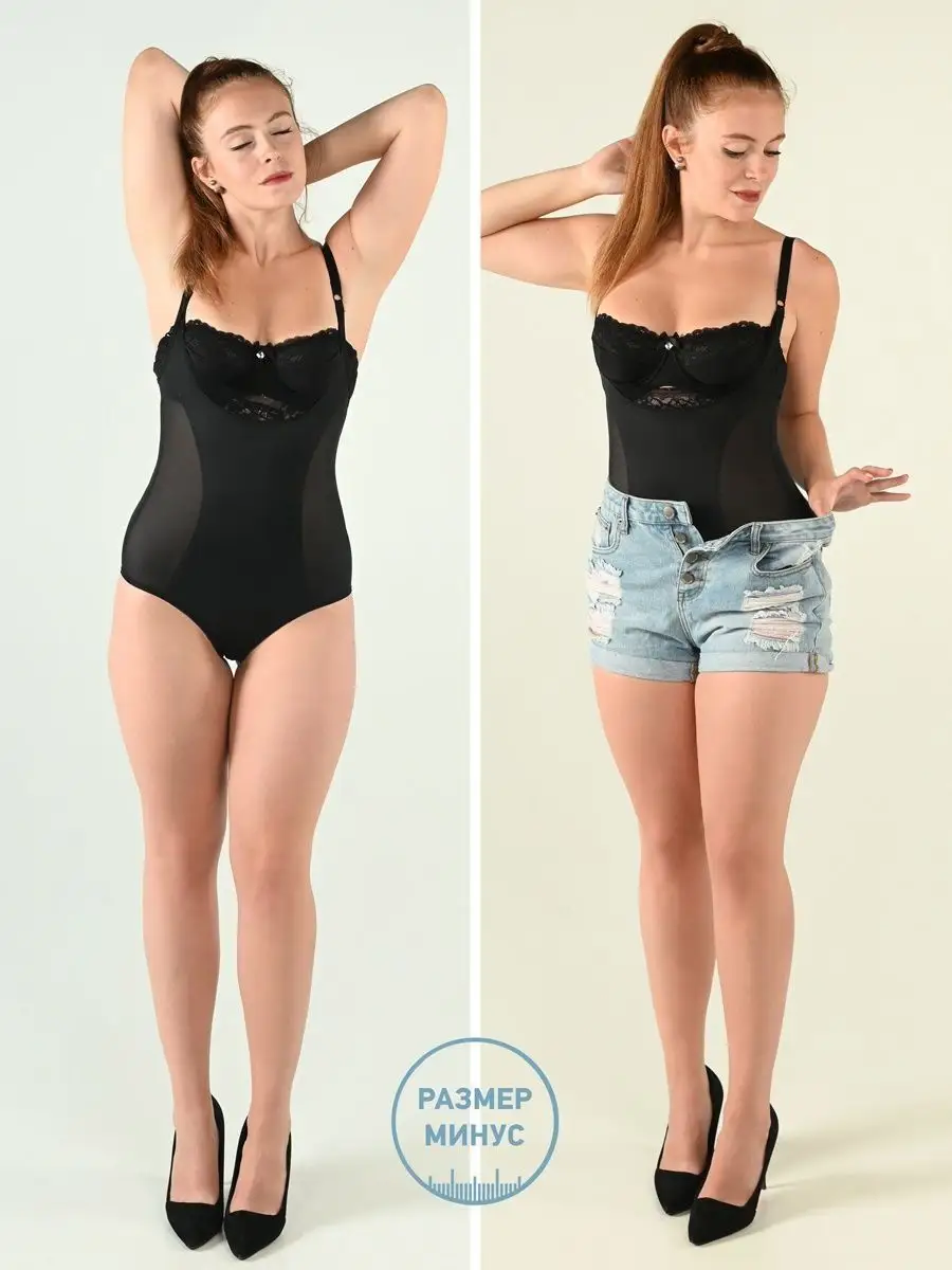 Боди утягивающее корректирующее живот на бретелях черный