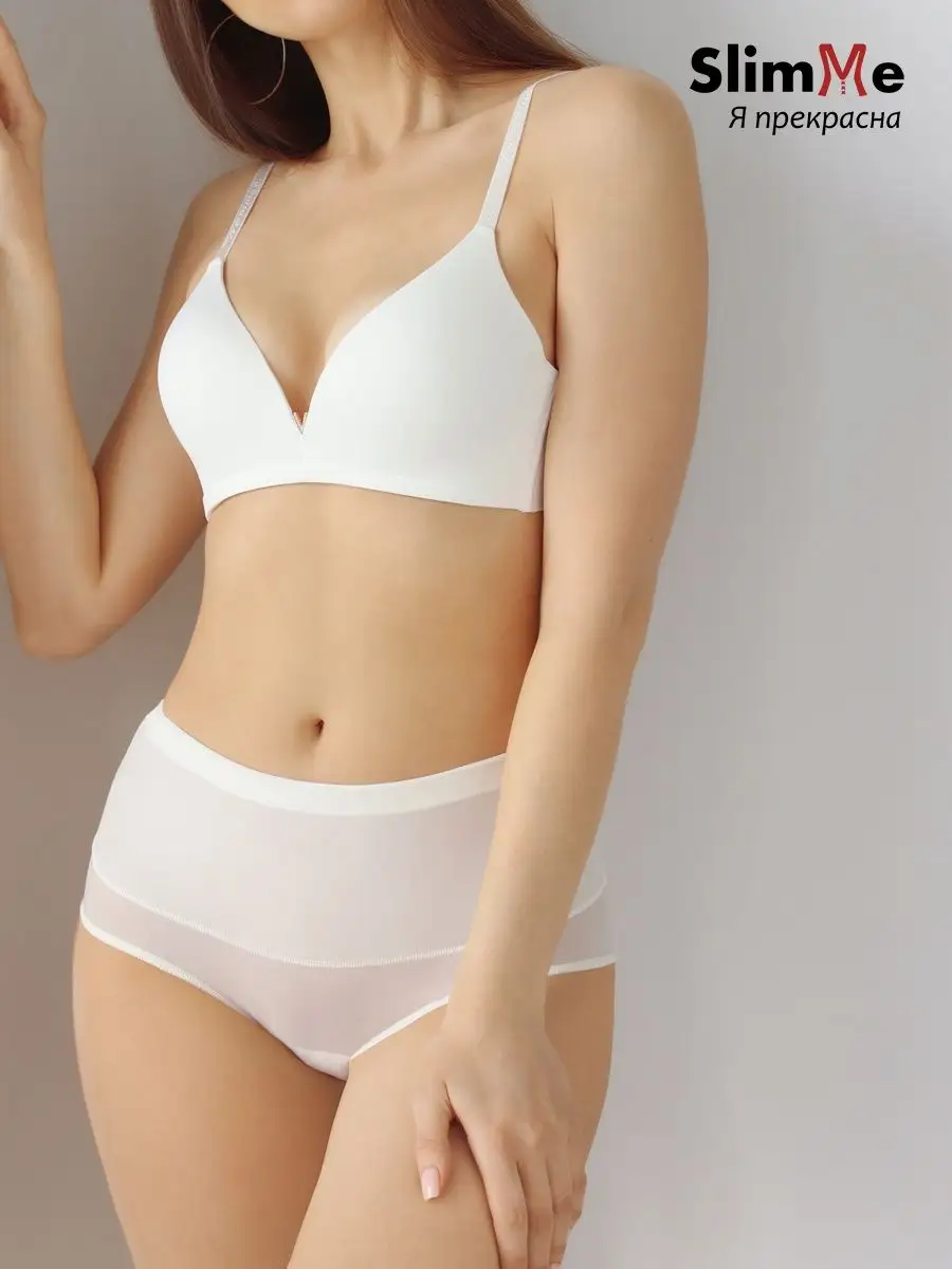 Утягивающие трусы с высокой талией MSM4873 коррекция фигуры кремовый