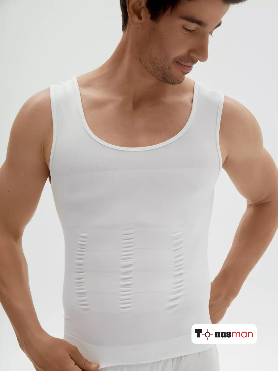 Майка мужская спортивная больших размеров бесшовная белый