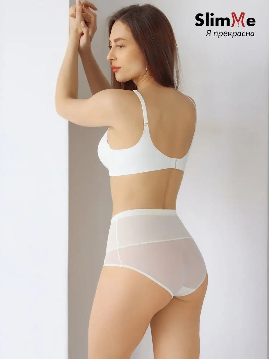 Утягивающие трусы с высокой талией MSM4873 коррекция фигуры кремовый