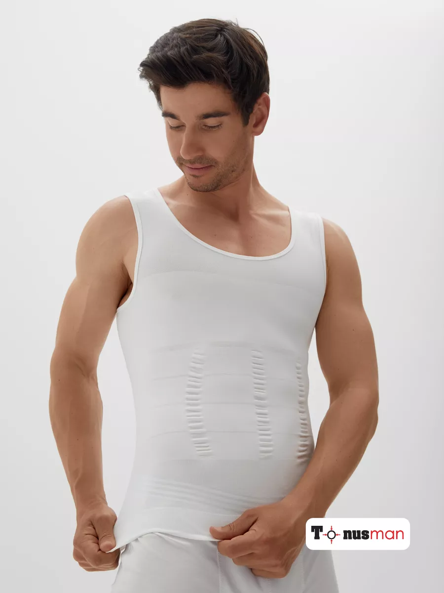 Майка мужская спортивная больших размеров бесшовная белый