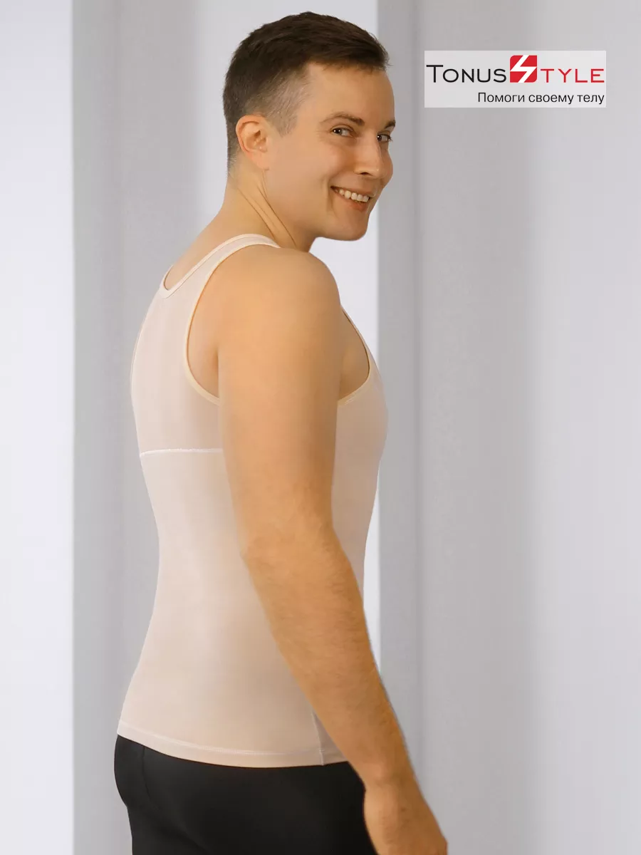 Майка корректирующая М6074 бежевый