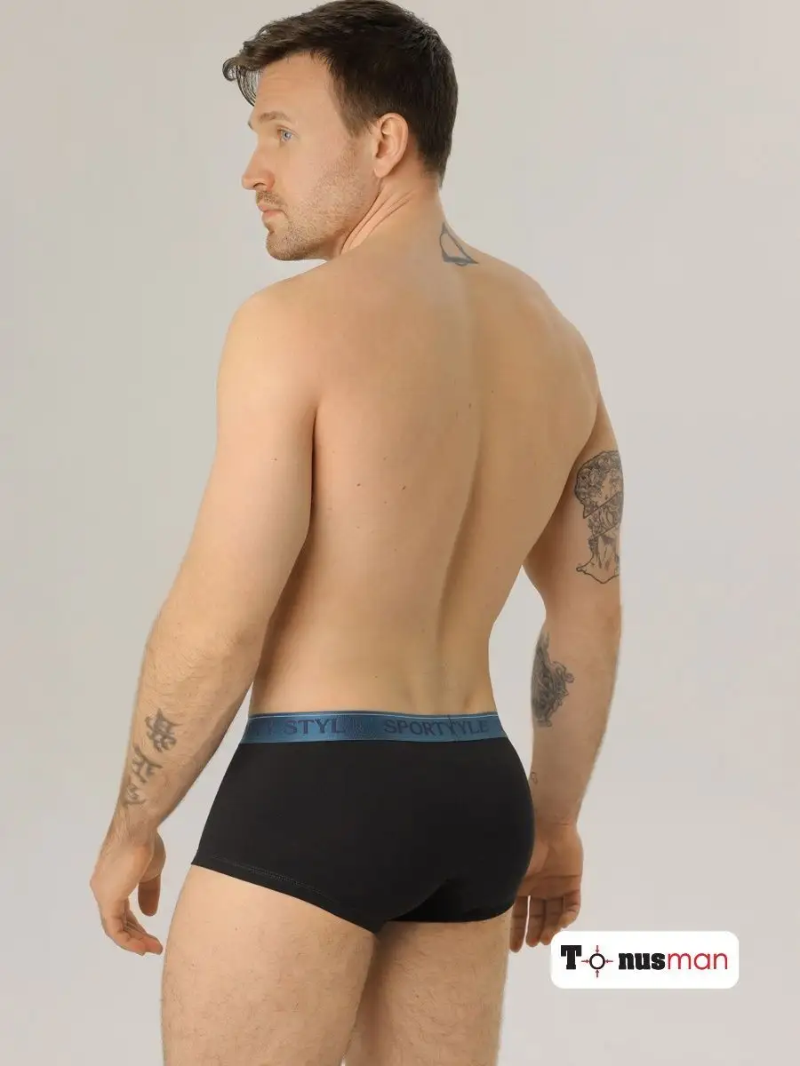 Трусы боксеры хлопок черный