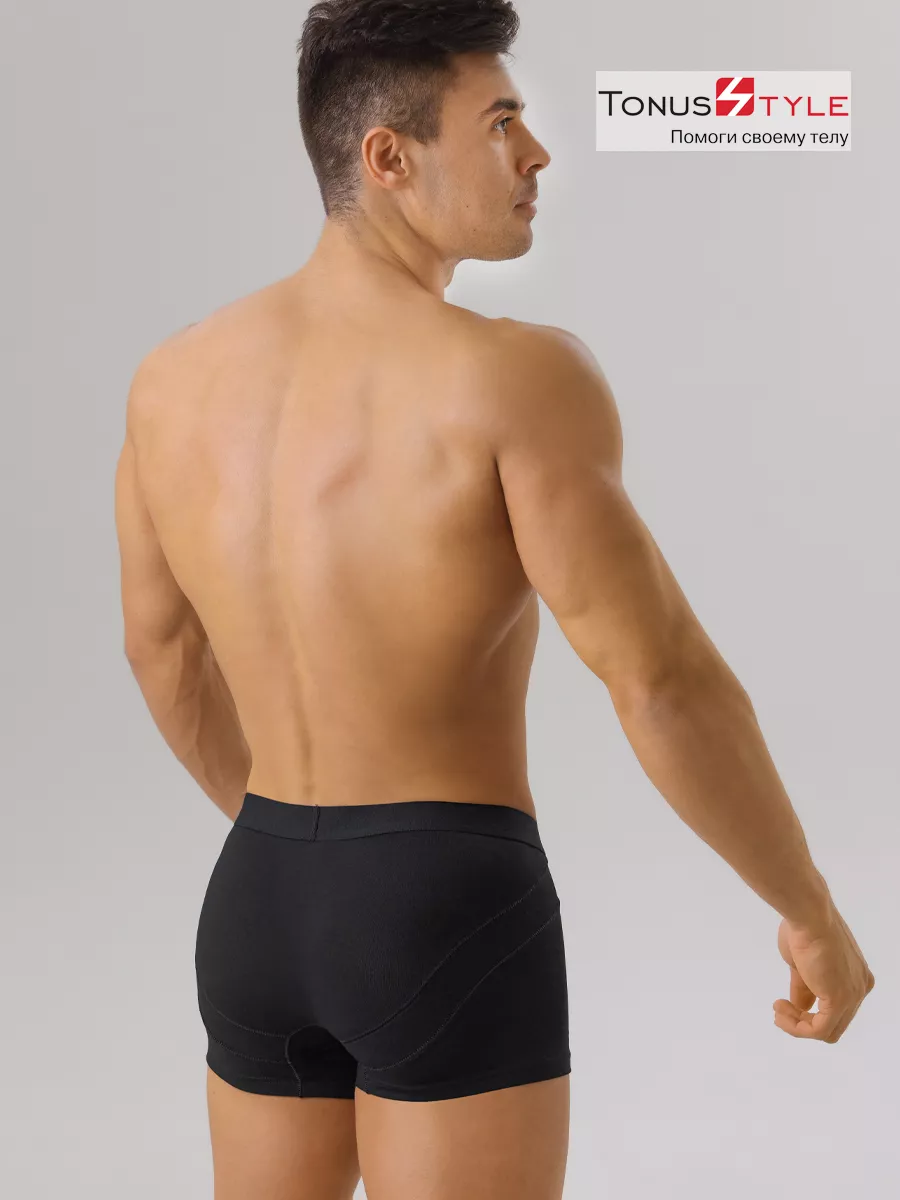 Трусы боксеры с анатомическим карманом черный