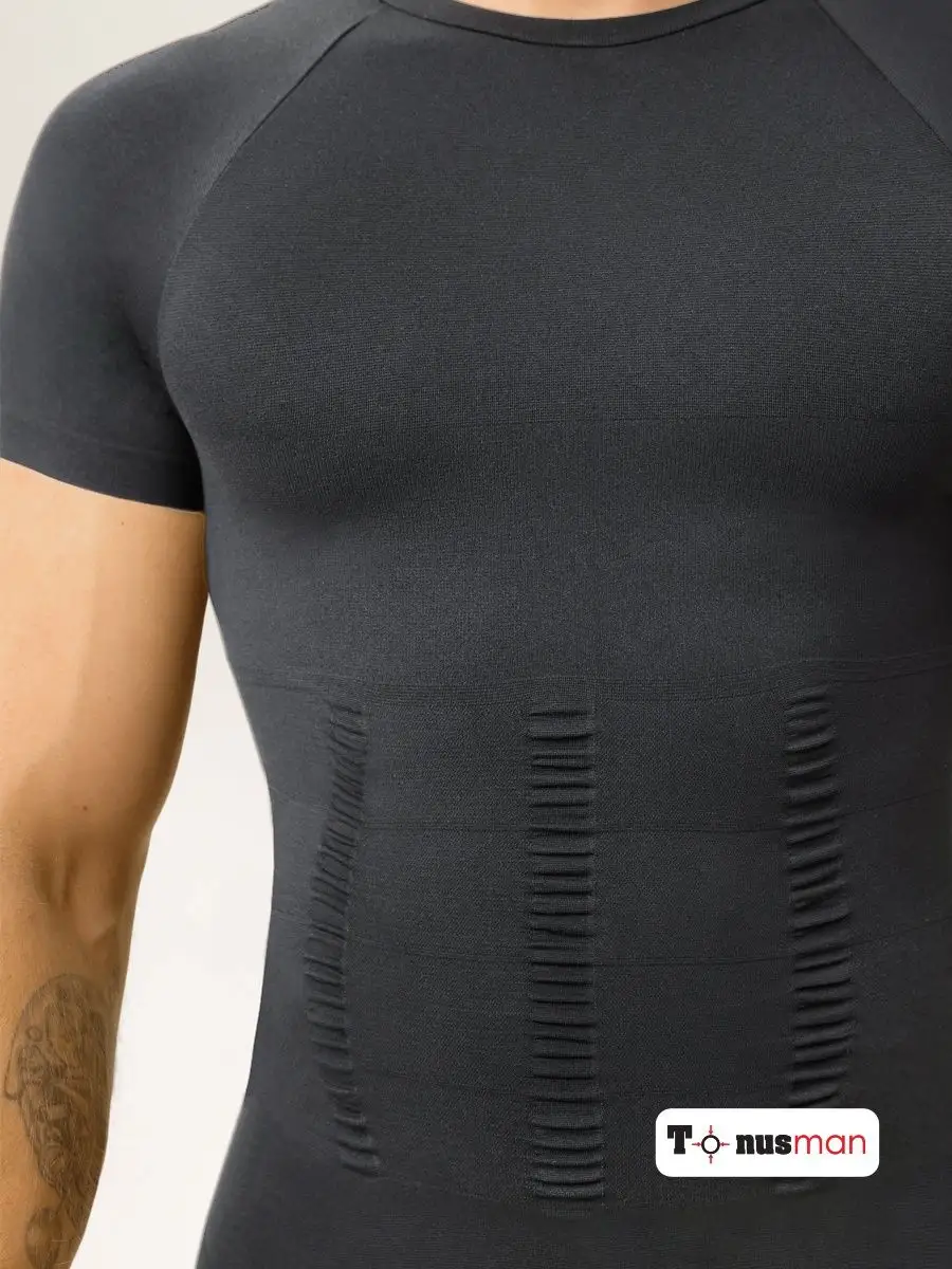 Футболка спортивная мужская однотонная компрессионная черный