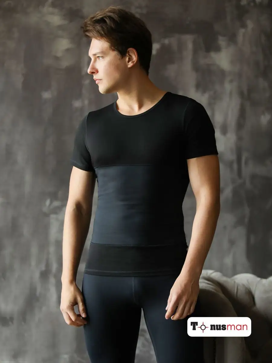 Футболка спортивная мужская однотонная компрессионная черный