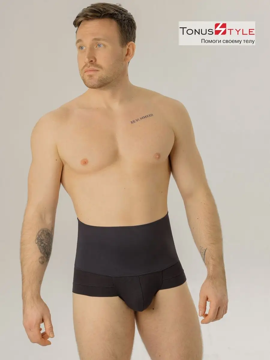 Трусы мужские корсетные утягивающие М6374 черный
