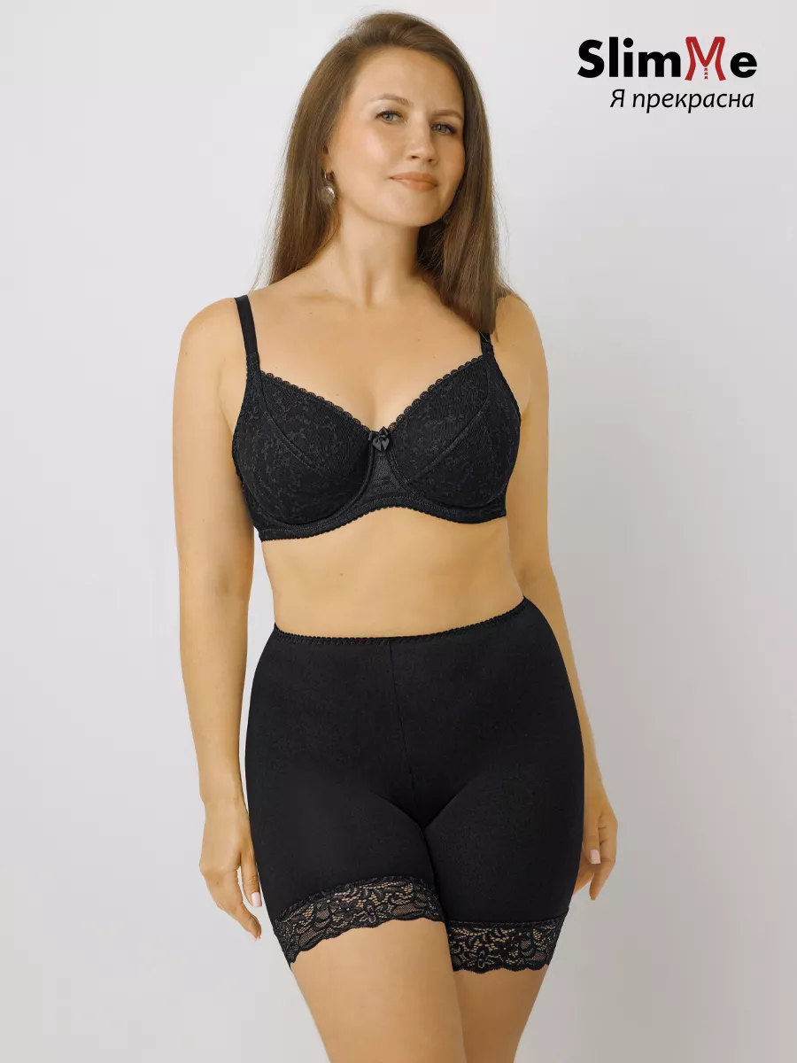 Панталоны женские от натирания большие размеры черный