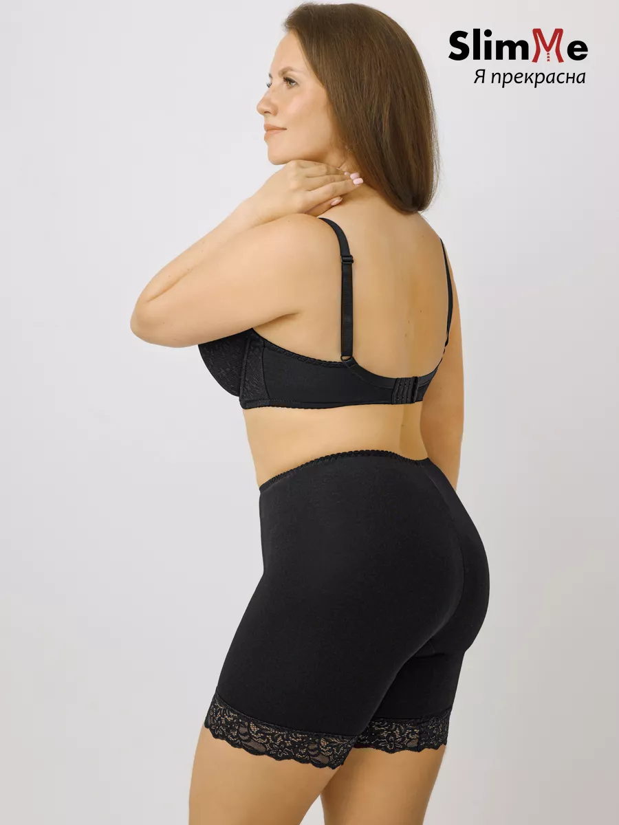 Панталоны женские от натирания большие размеры черный