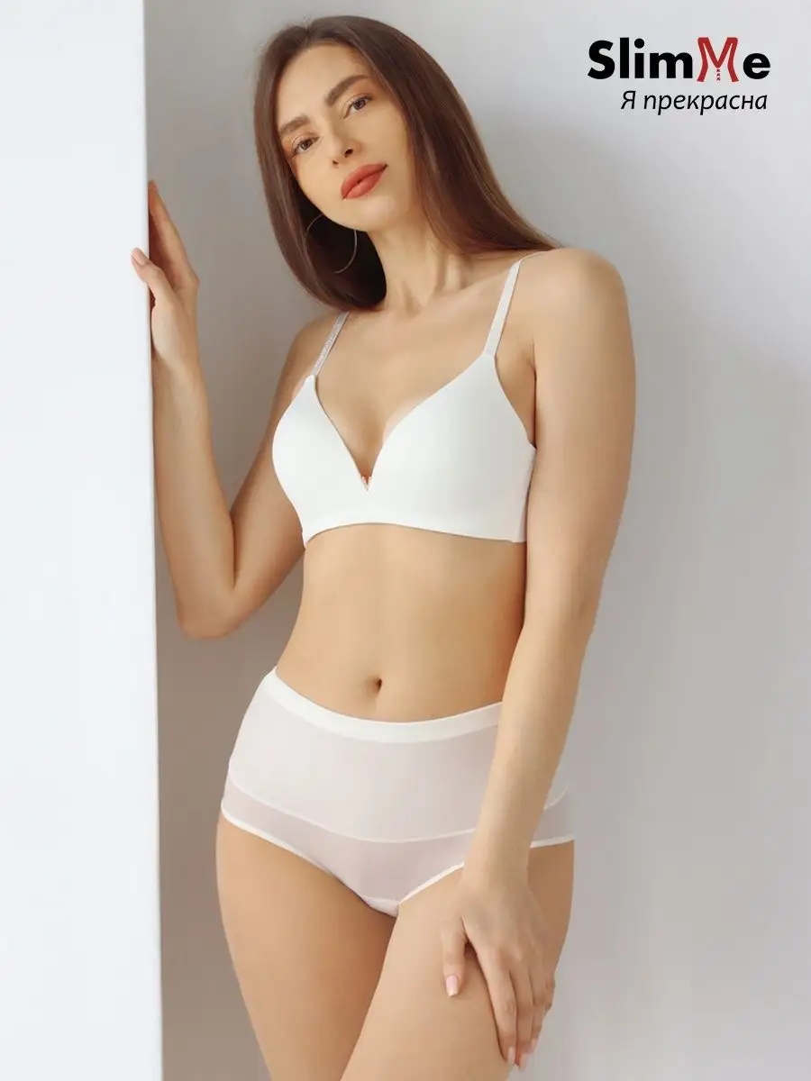 Утягивающие трусы с высокой талией MSM4873 коррекция фигуры кремовый