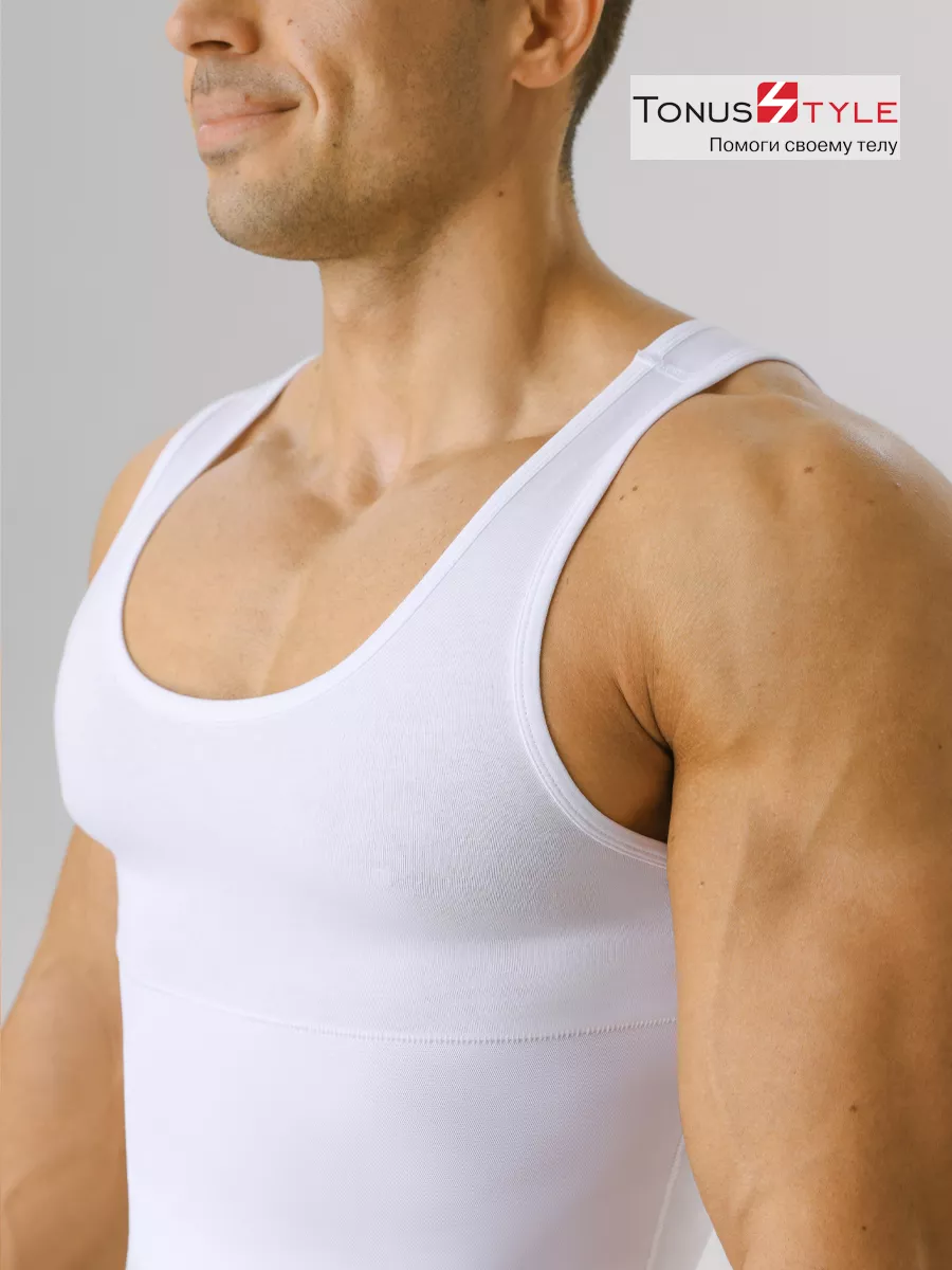 Майка мужская корсетная утягивающая М9074 белый
