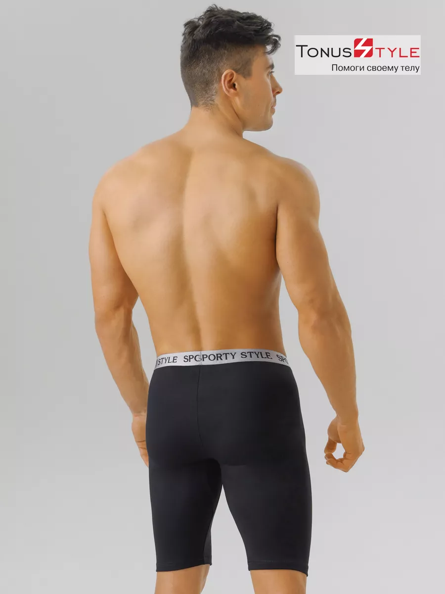 Трусы мужские боксеры длинные велосипедки М6178 черный