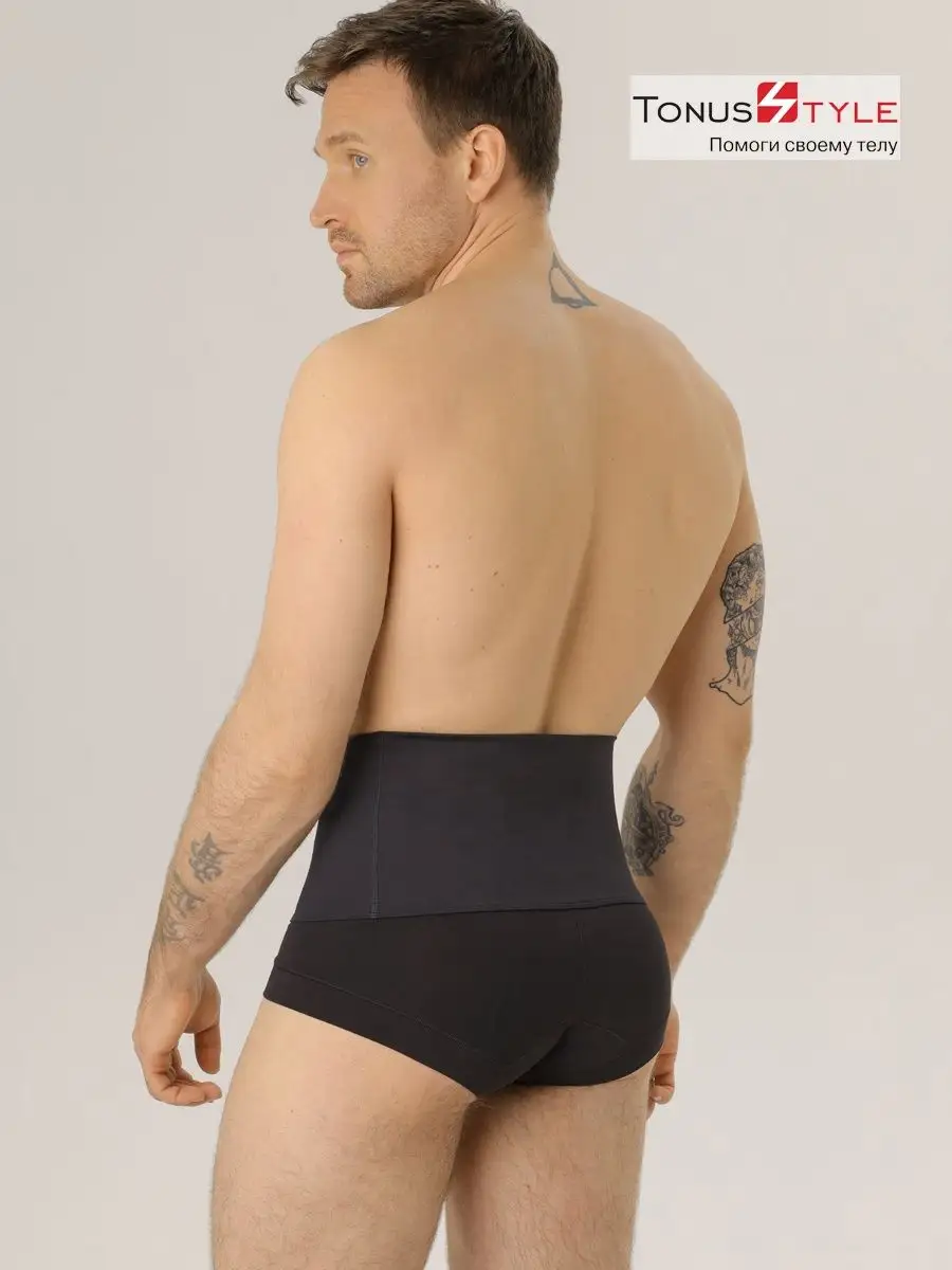 Трусы мужские корсетные утягивающие М6374 черный