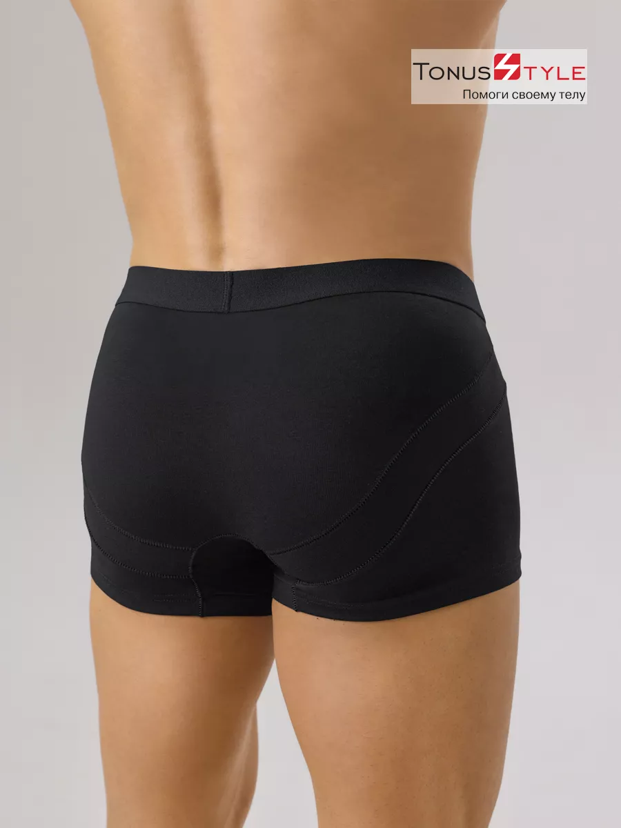 Трусы боксеры с анатомическим карманом черный