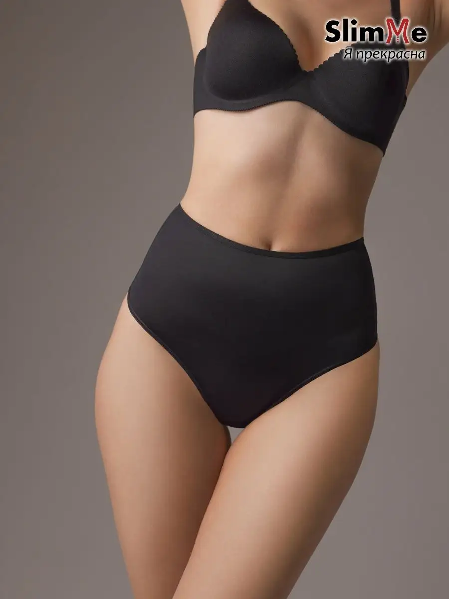 Трусы стринги с высокой посадкой утягивающие черный