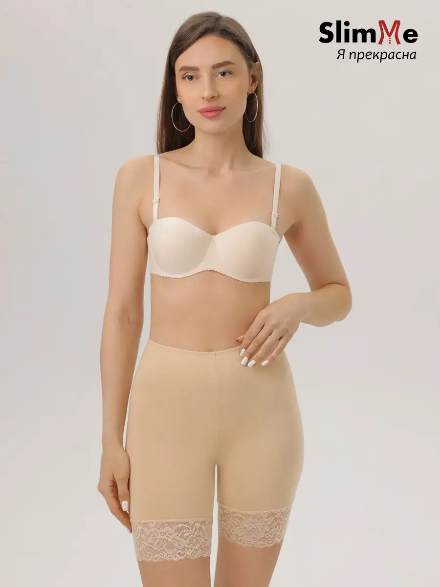 Панталоны женские от натирания большие размеры бежевый