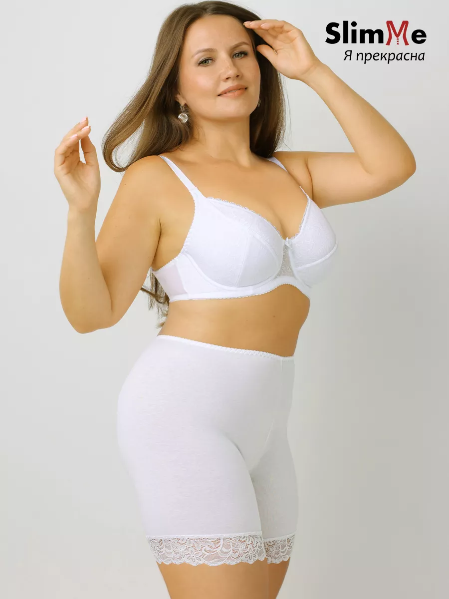 Панталоны женские от натирания больших размеров белый