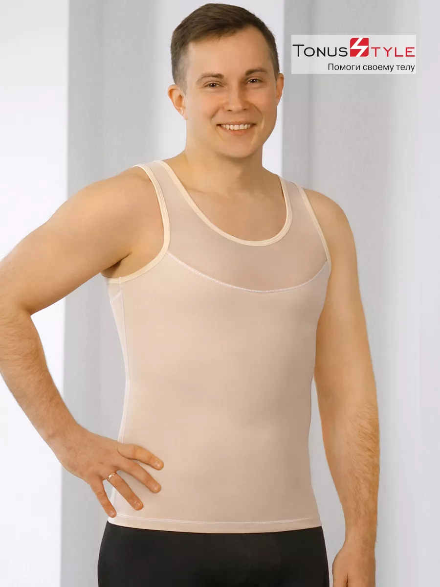 Майка корректирующая М6074 бежевый