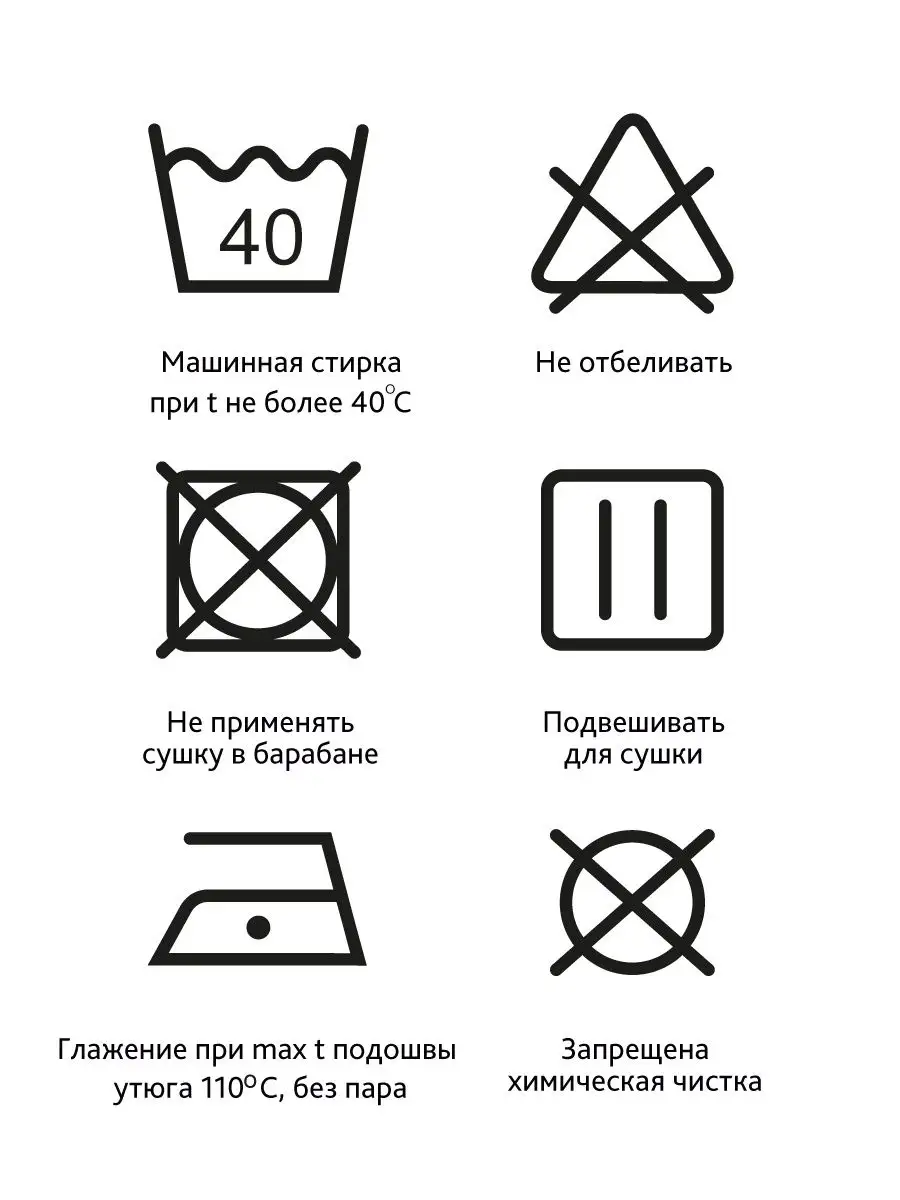 Футболка спортивная мужская однотонная компрессионная черный