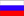 russian_flag.gif