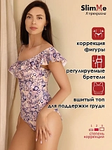  бежевый/камни