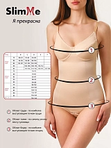  бежевый