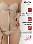 бежевый