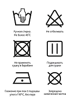  черный