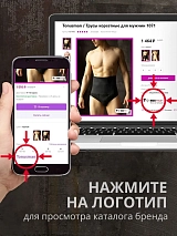  серыймеланж