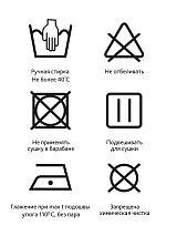  серый меланж
